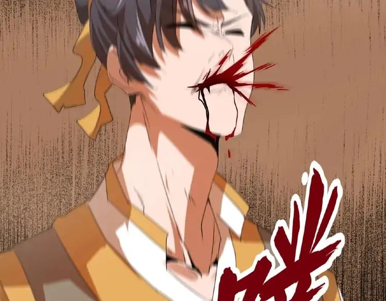 Magic Emperor Chapter 12 - 130