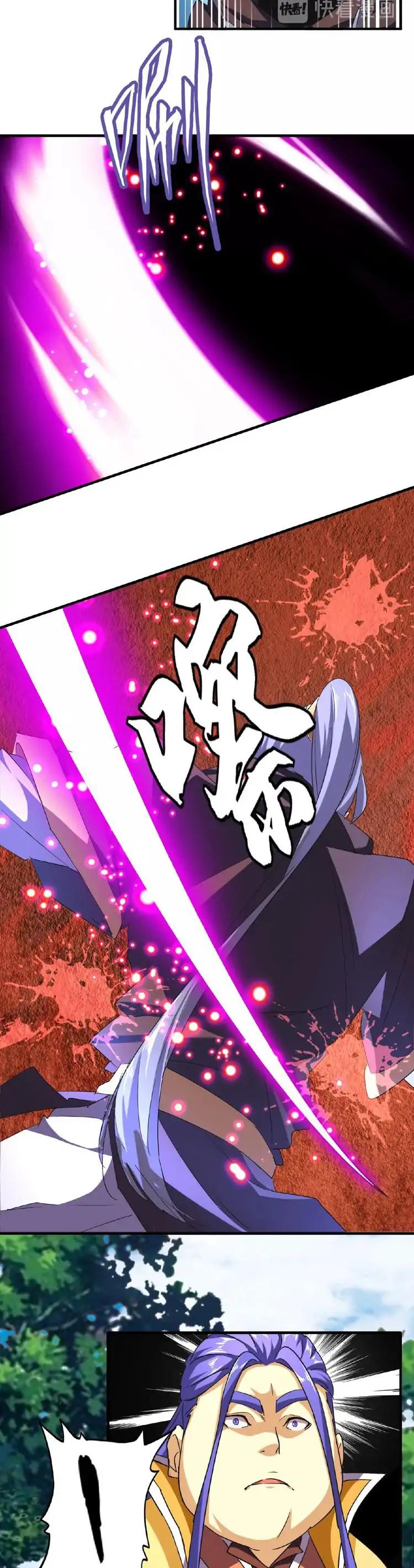 Magic Emperor Chapter 38 - 4