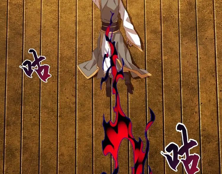 Magic Emperor Chapter 12 - 134