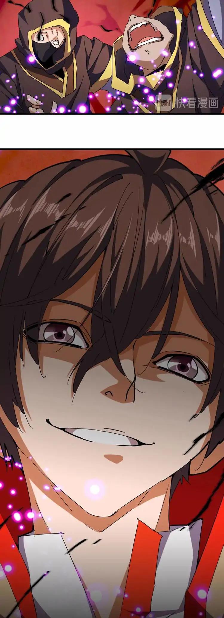 Magic Emperor Chapter 38 - 14
