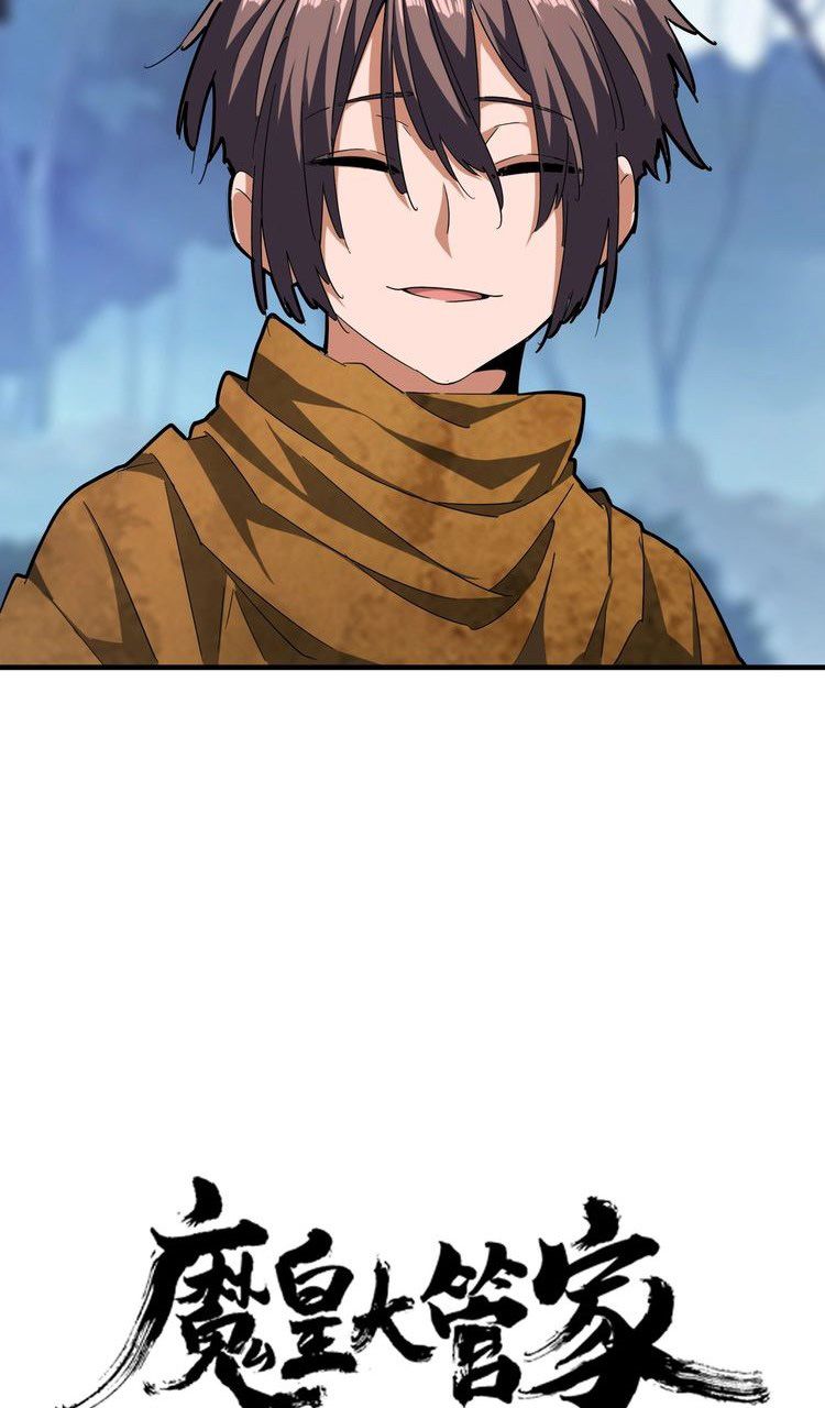 Magic Emperor Chapter 67 - 2