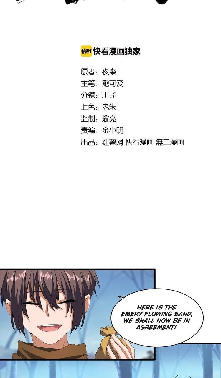 Magic Emperor Chapter 67 - 3