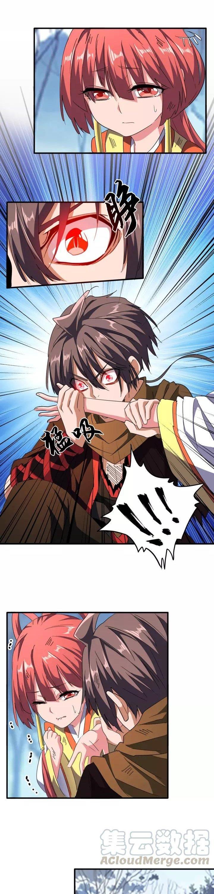 Magic Emperor Chapter 71 - 5