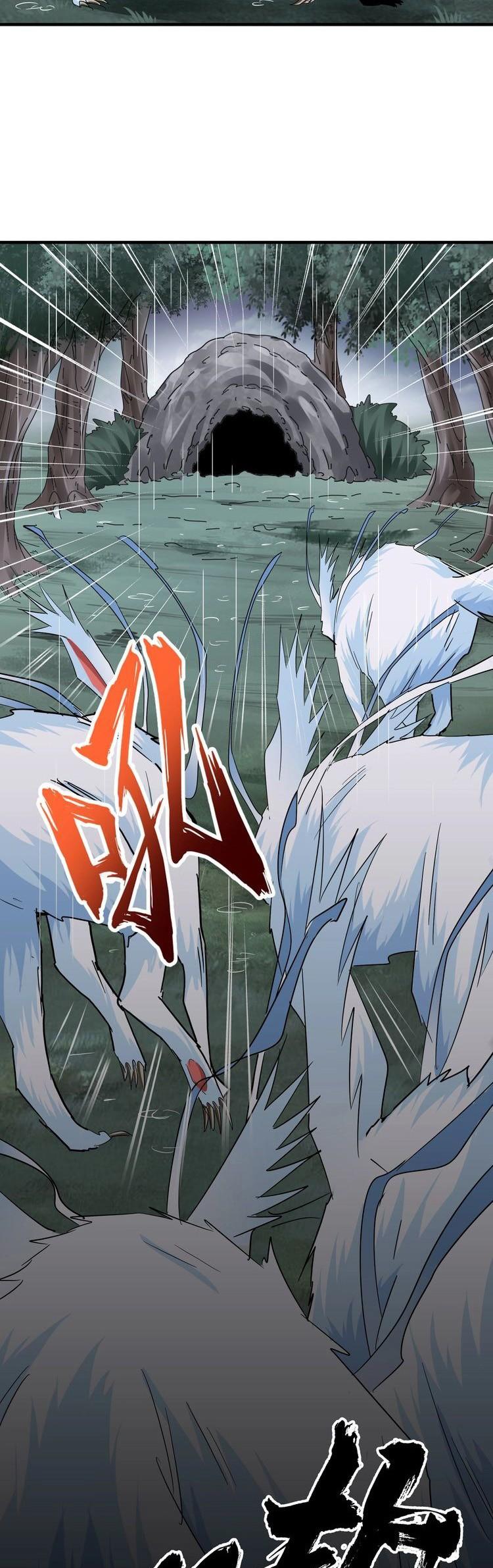 Magic Emperor Chapter 72 - 15