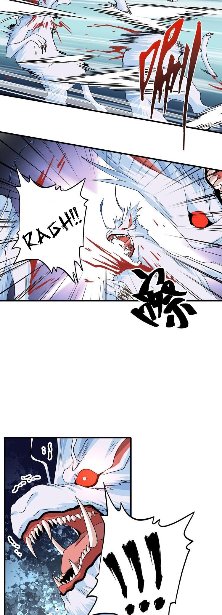 Magic Emperor Chapter 74 - 9