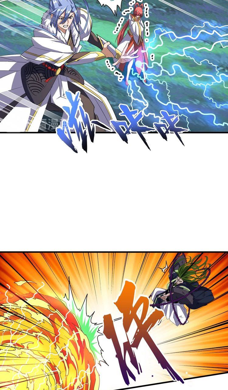 Magic Emperor Chapter 67 - 20