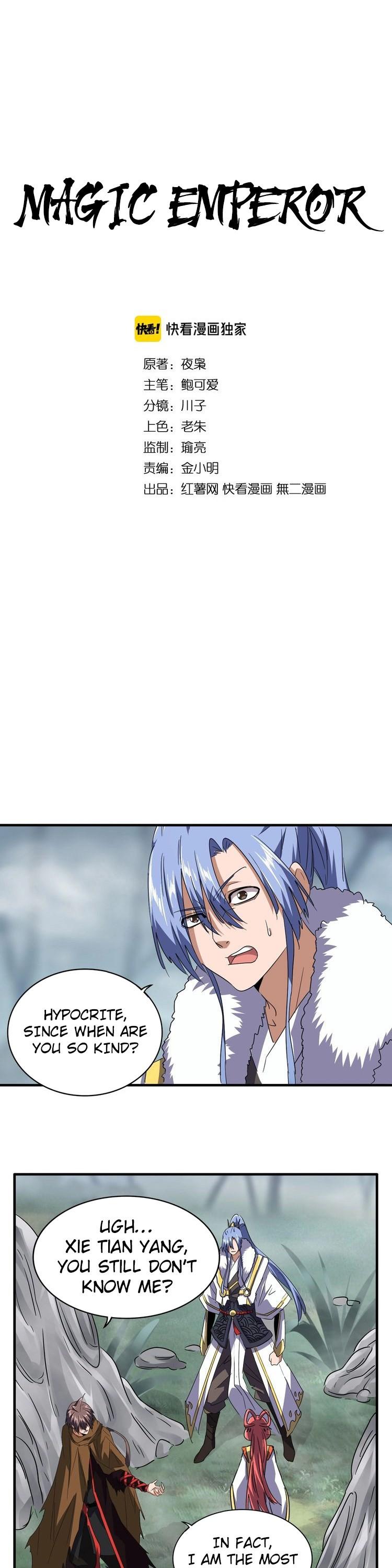 Magic Emperor Chapter 79 - 1