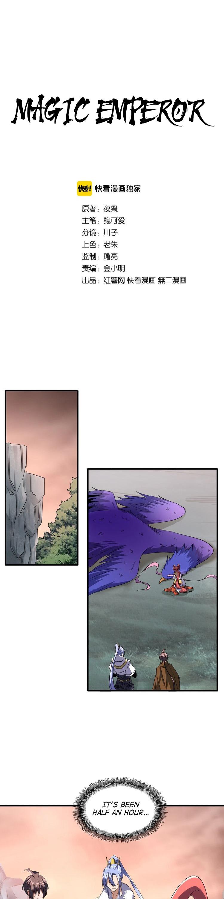 Magic Emperor Chapter 82 - 1