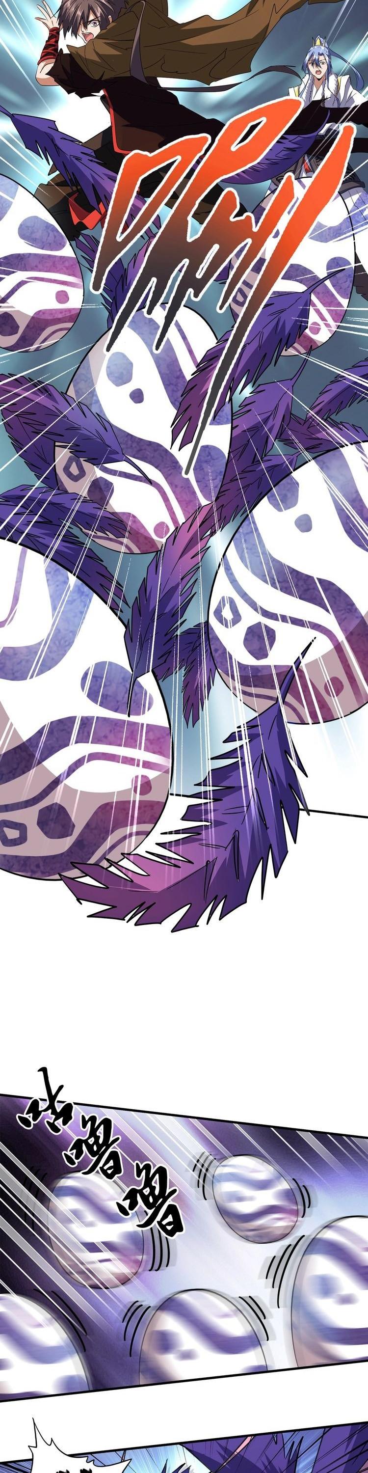 Magic Emperor Chapter 79 - 15
