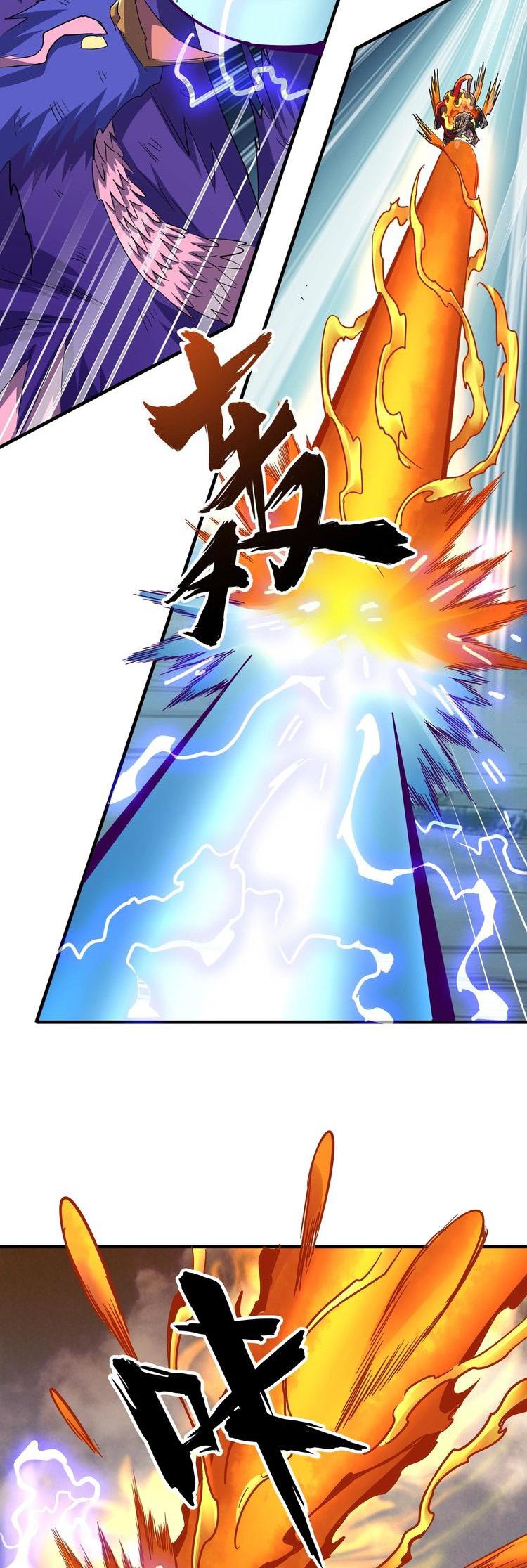 Magic Emperor Chapter 80 - 9