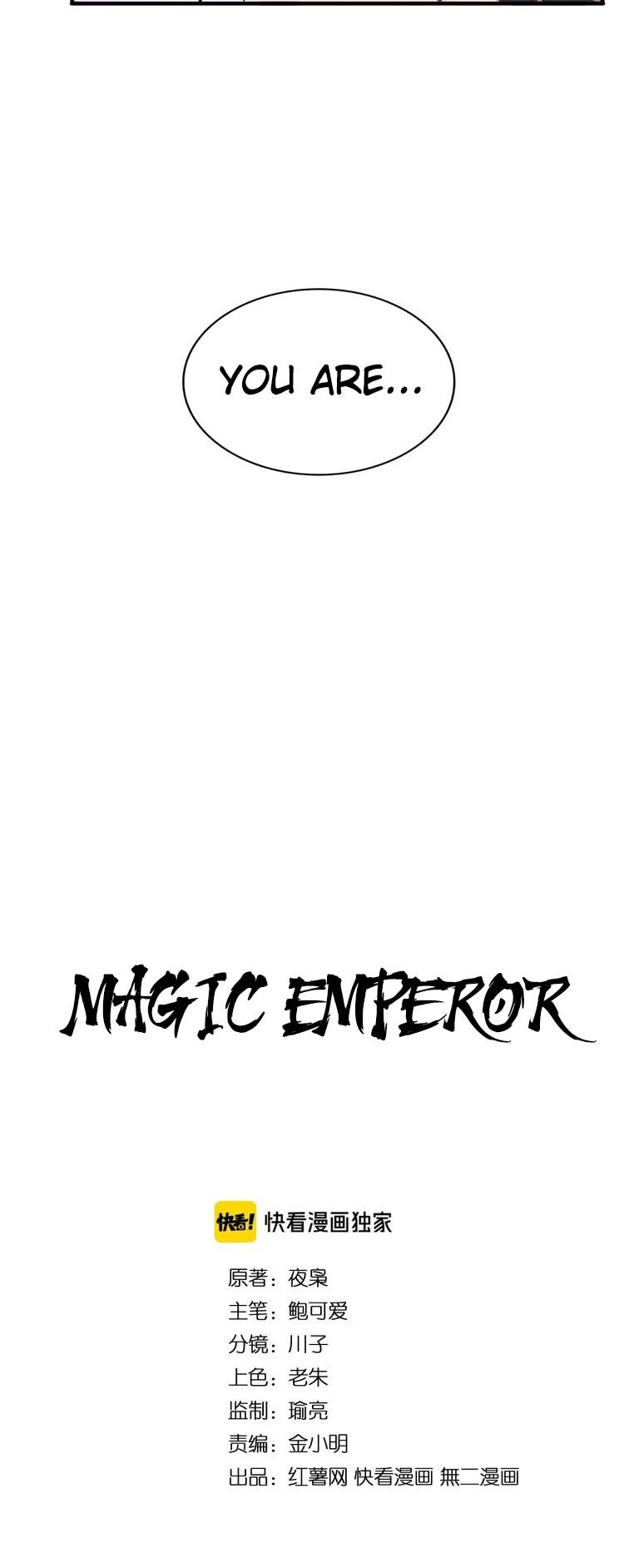 Magic Emperor Chapter 84 - 2
