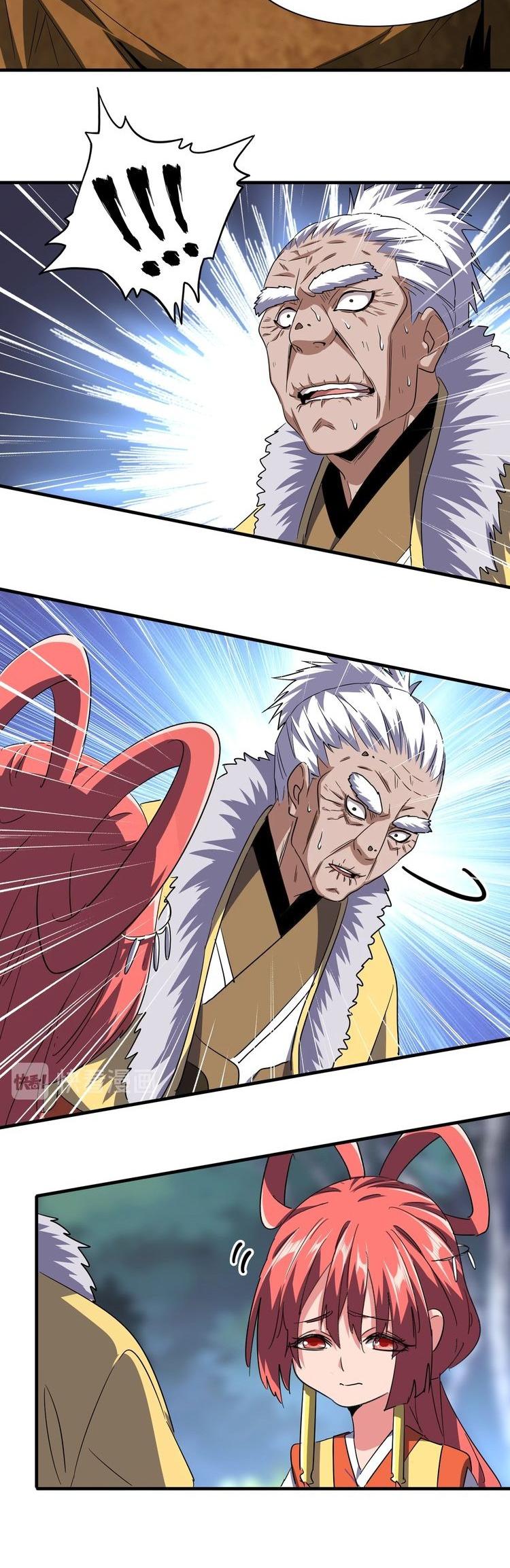 Magic Emperor Chapter 84 - 15