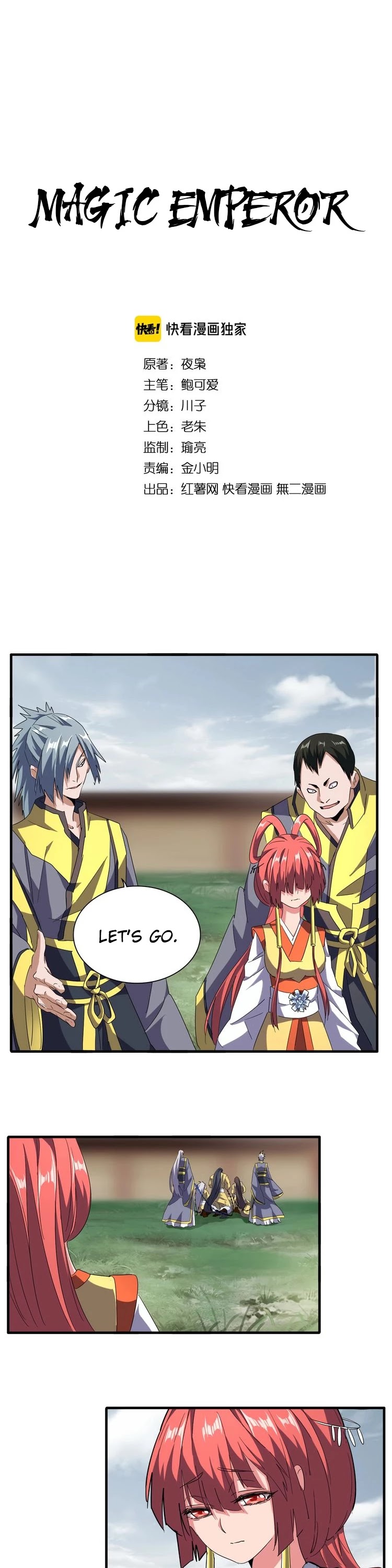 Magic Emperor Chapter 92 - 1