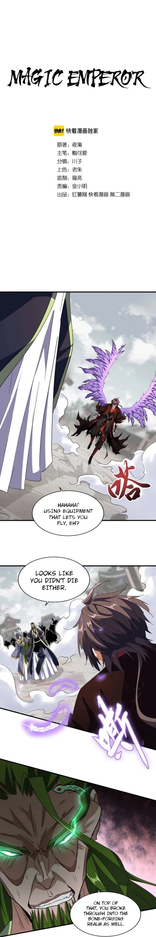 Magic Emperor Chapter 95 - 1