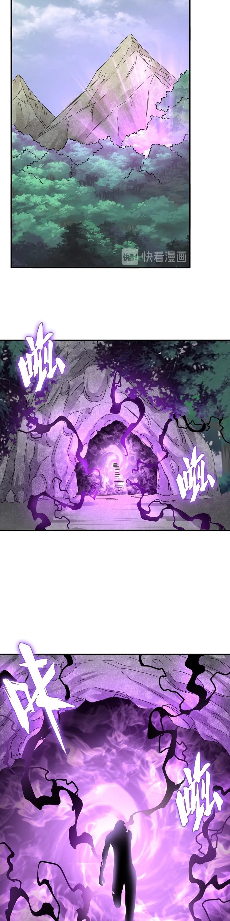 Magic Emperor Chapter 92 - 13