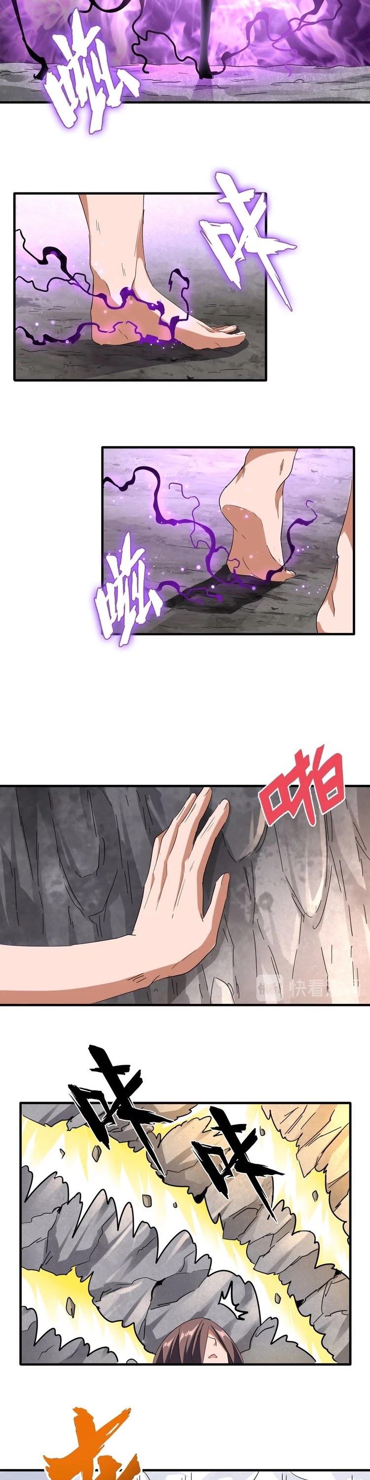 Magic Emperor Chapter 92 - 14