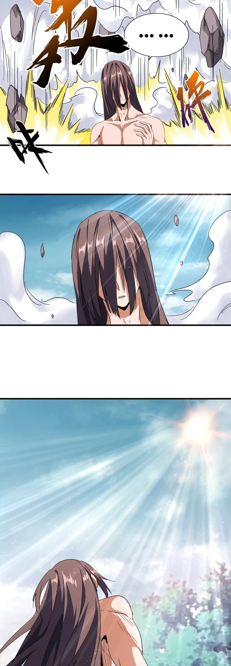 Magic Emperor Chapter 92 - 15