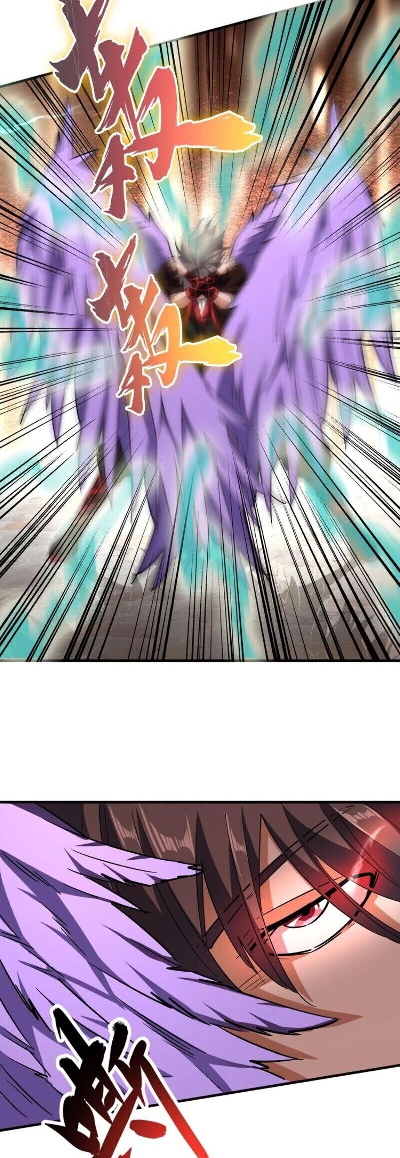 Magic Emperor Chapter 97 - 15