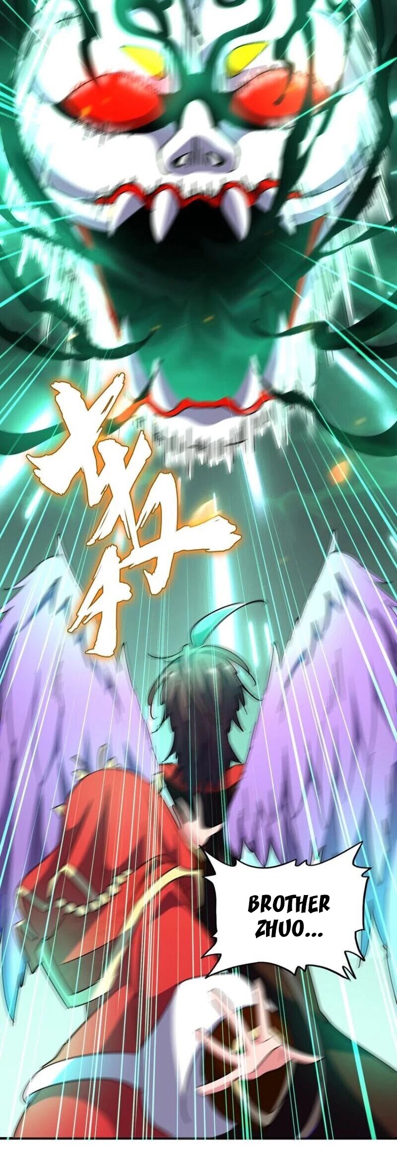 Magic Emperor Chapter 98 - 17