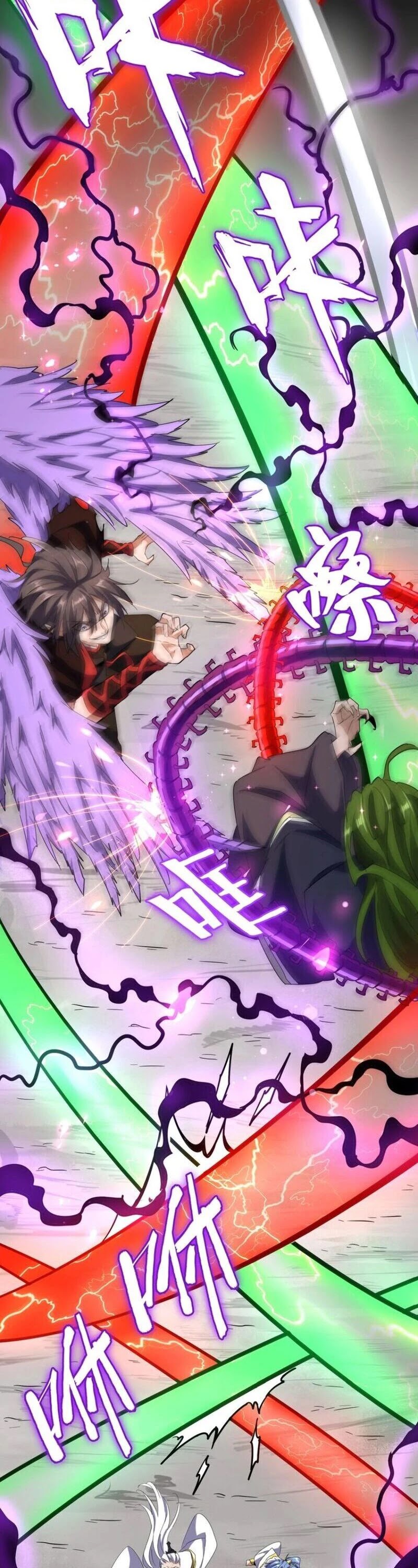 Magic Emperor Chapter 97 - 20