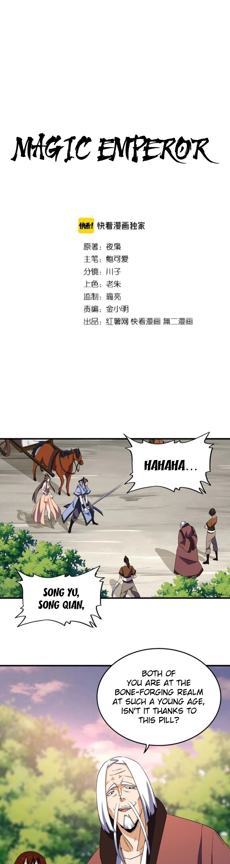 Magic Emperor Chapter 104 - 1