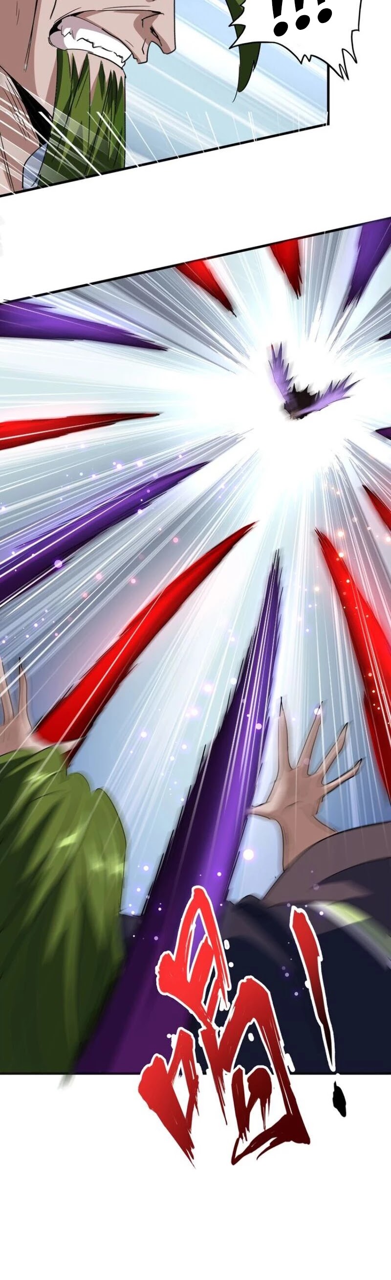 Magic Emperor Chapter 99 - 13