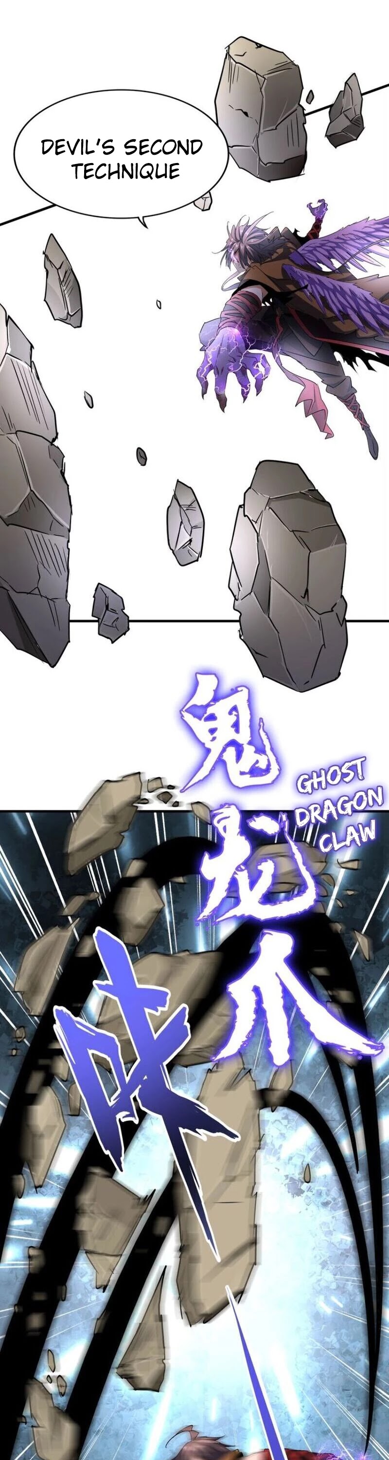 Magic Emperor Chapter 103 - 13