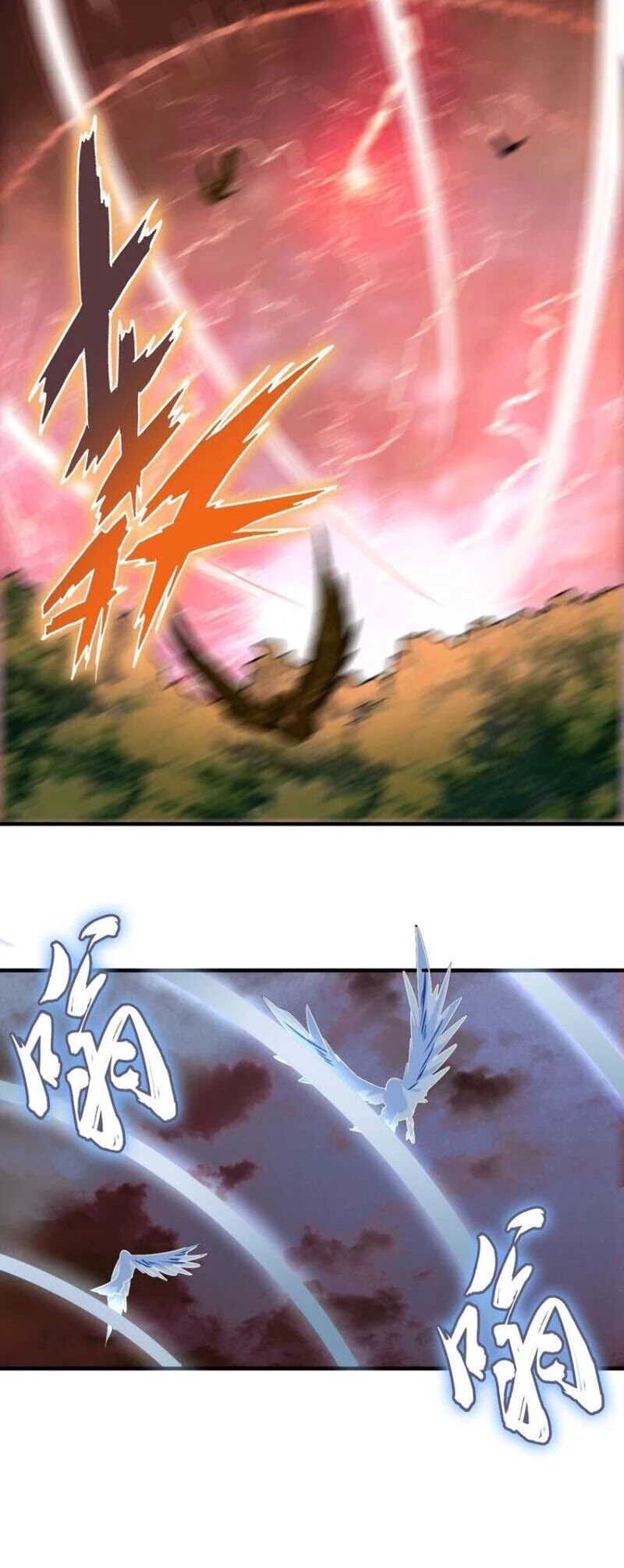 Magic Emperor Chapter 103 - 16