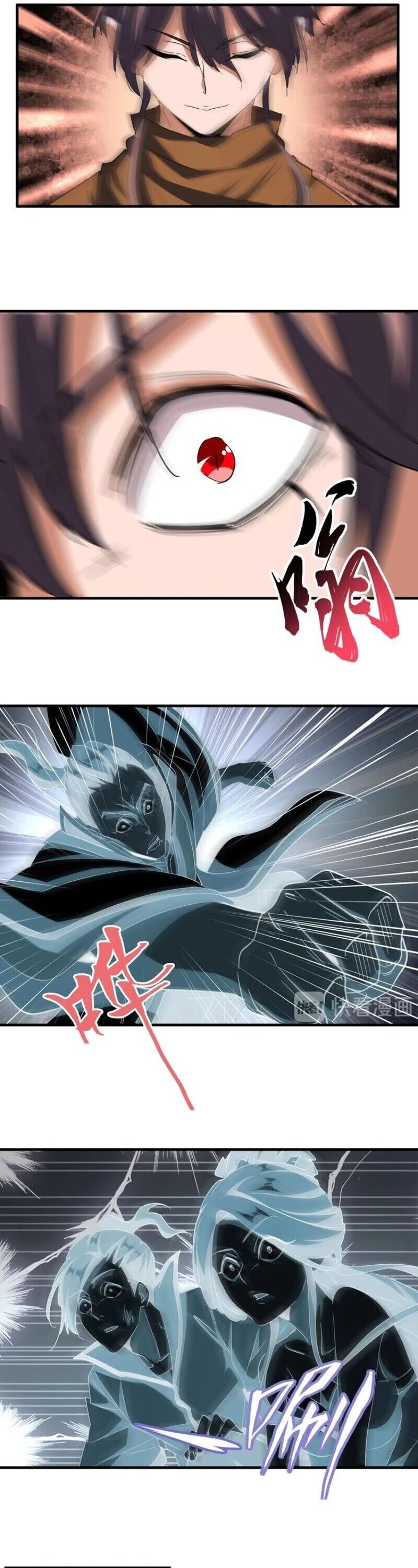 Magic Emperor Chapter 105 - 19
