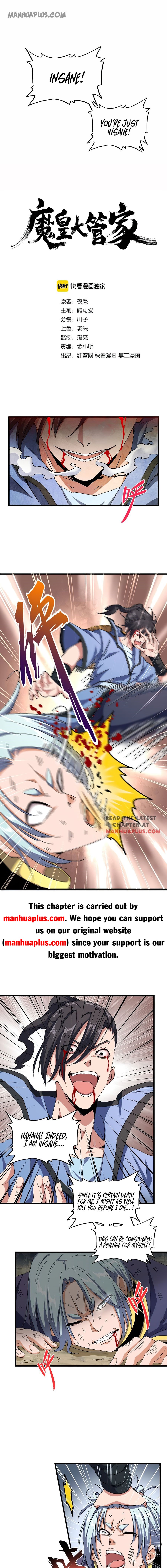 Magic Emperor Chapter 123 - 1