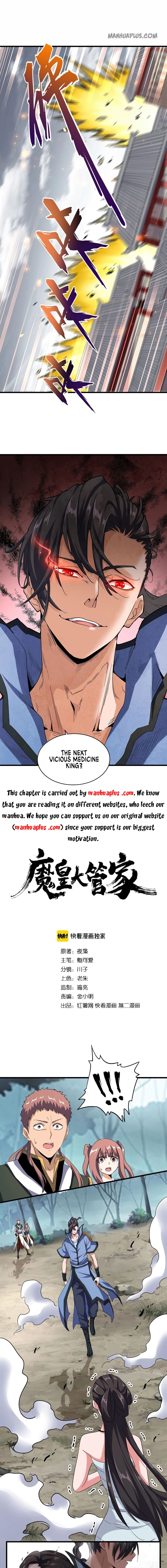 Magic Emperor Chapter 122 - 1