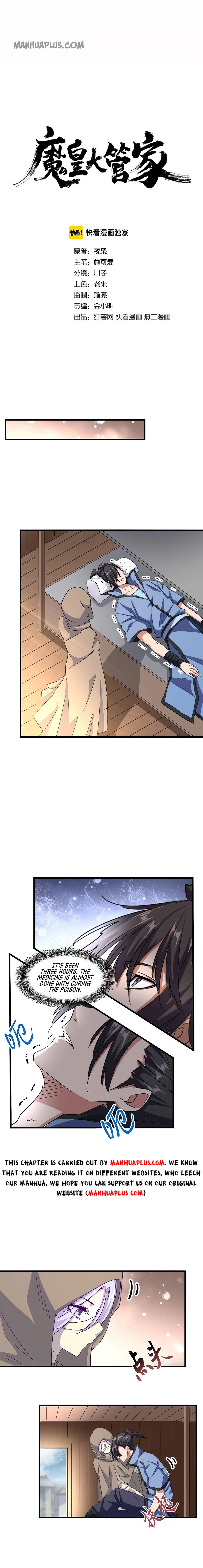 Magic Emperor Chapter 125 - 1