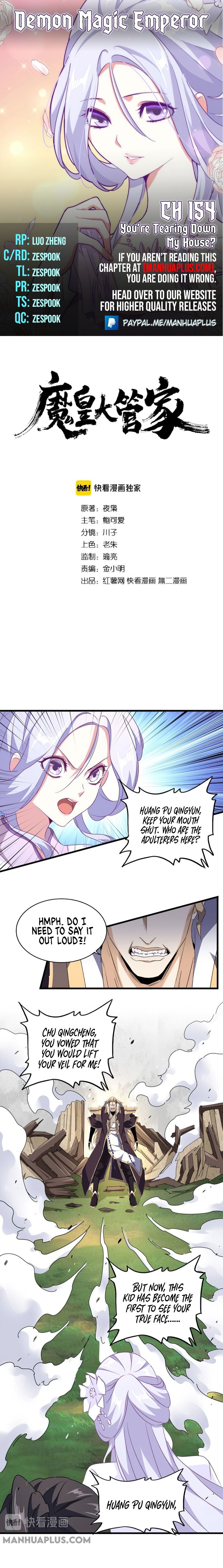 Magic Emperor Chapter 154 - 1