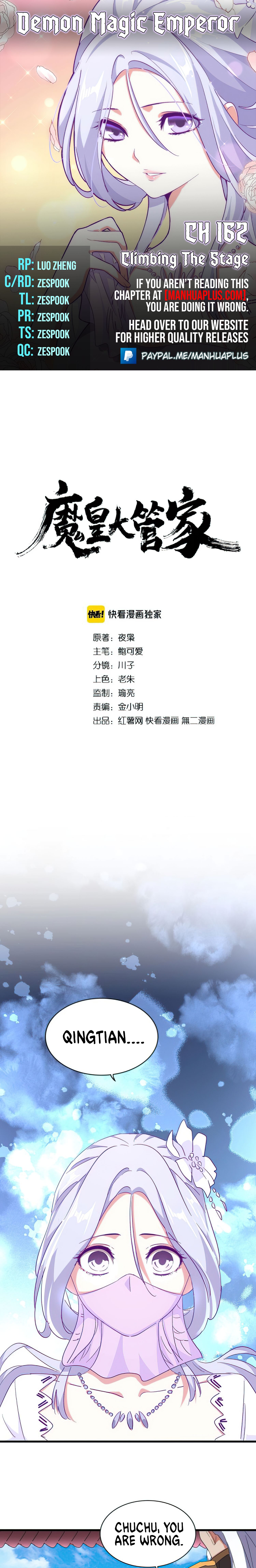 Magic Emperor Chapter 162 - 1