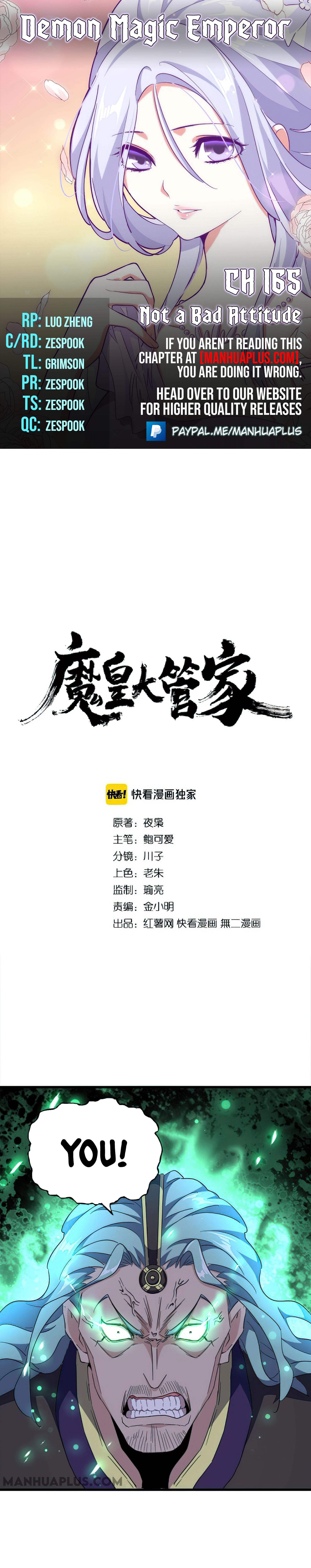 Magic Emperor Chapter 165 - 1