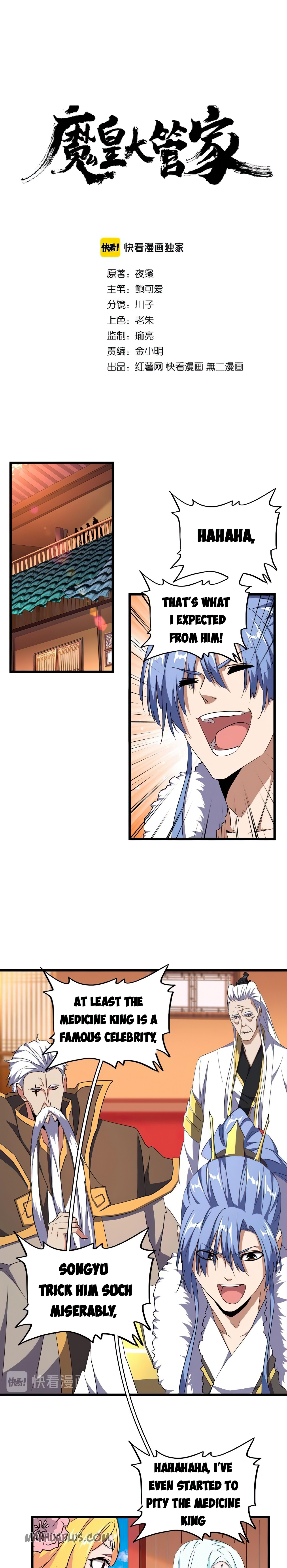 Magic Emperor Chapter 175 - 2