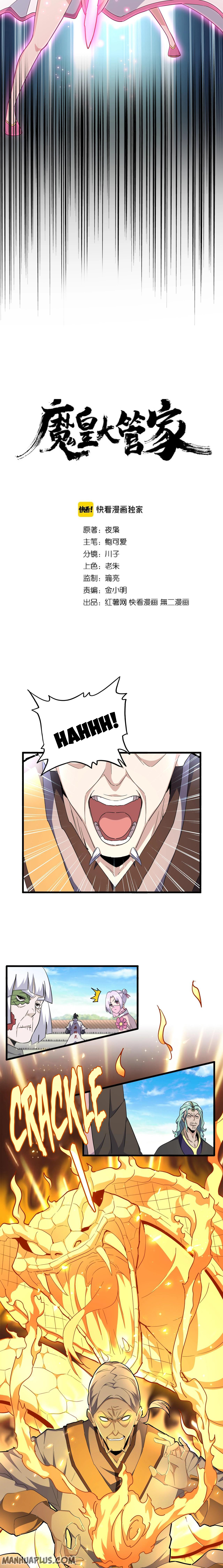 Magic Emperor Chapter 178 - 3