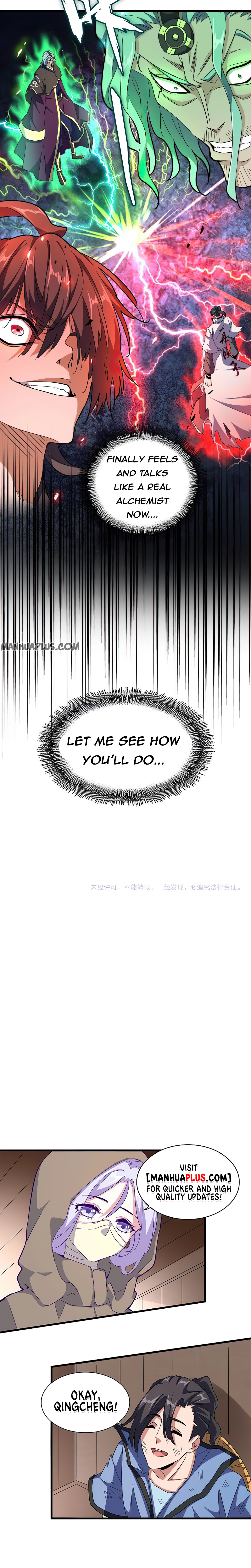 Magic Emperor Chapter 176 - 17