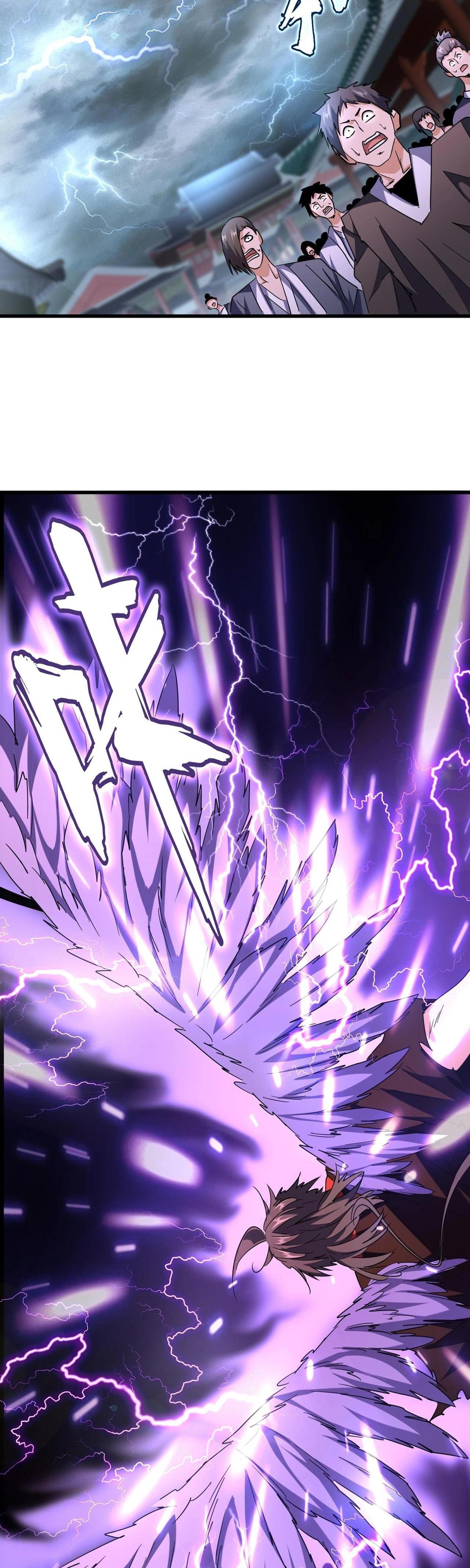 Magic Emperor Chapter 196 - 4