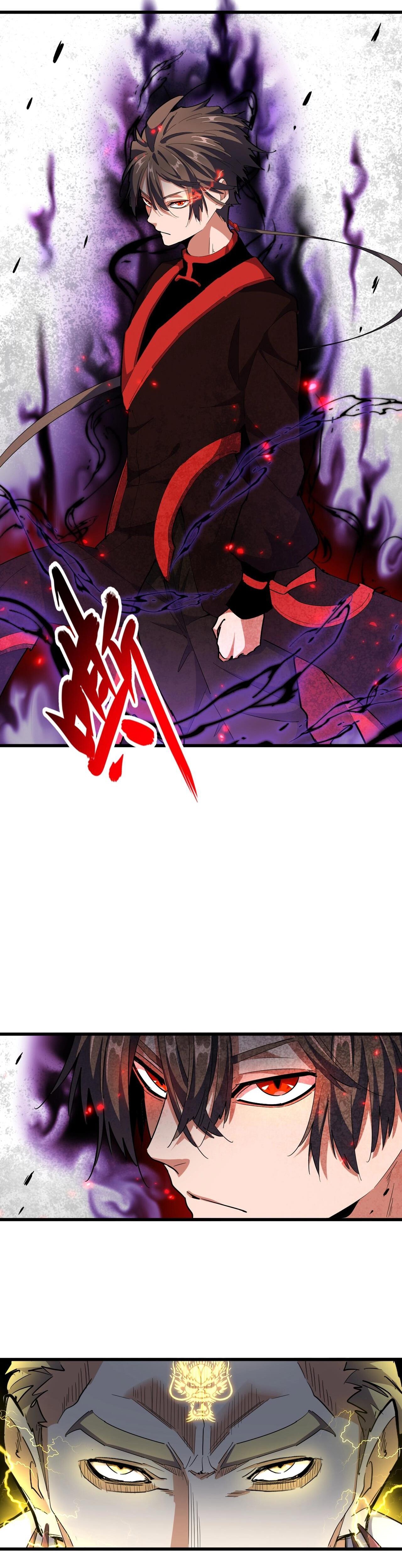 Magic Emperor Chapter 298 - 12
