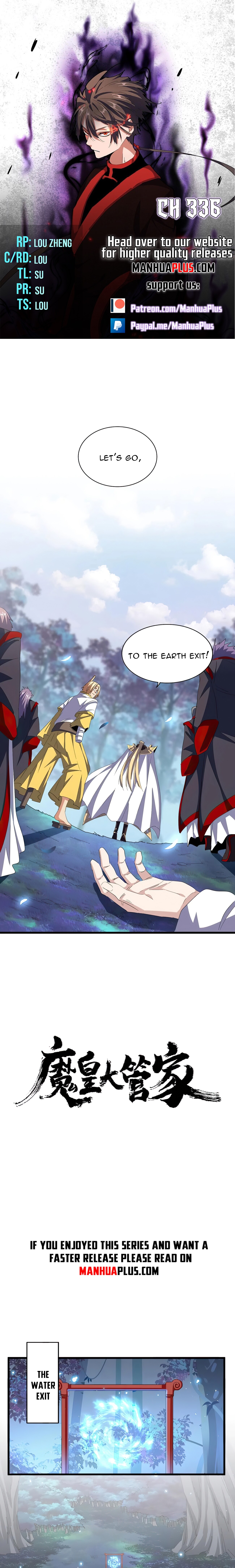 Magic Emperor Chapter 336 - 1