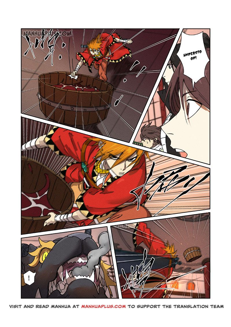 Tales Of Demons And Gods Chapter 280 - 5