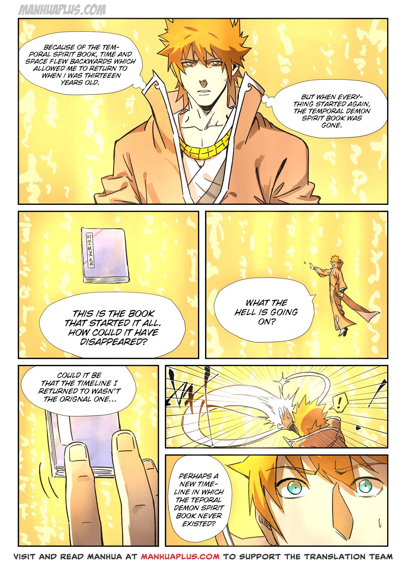 Tales Of Demons And Gods Chapter 290.7 - 2