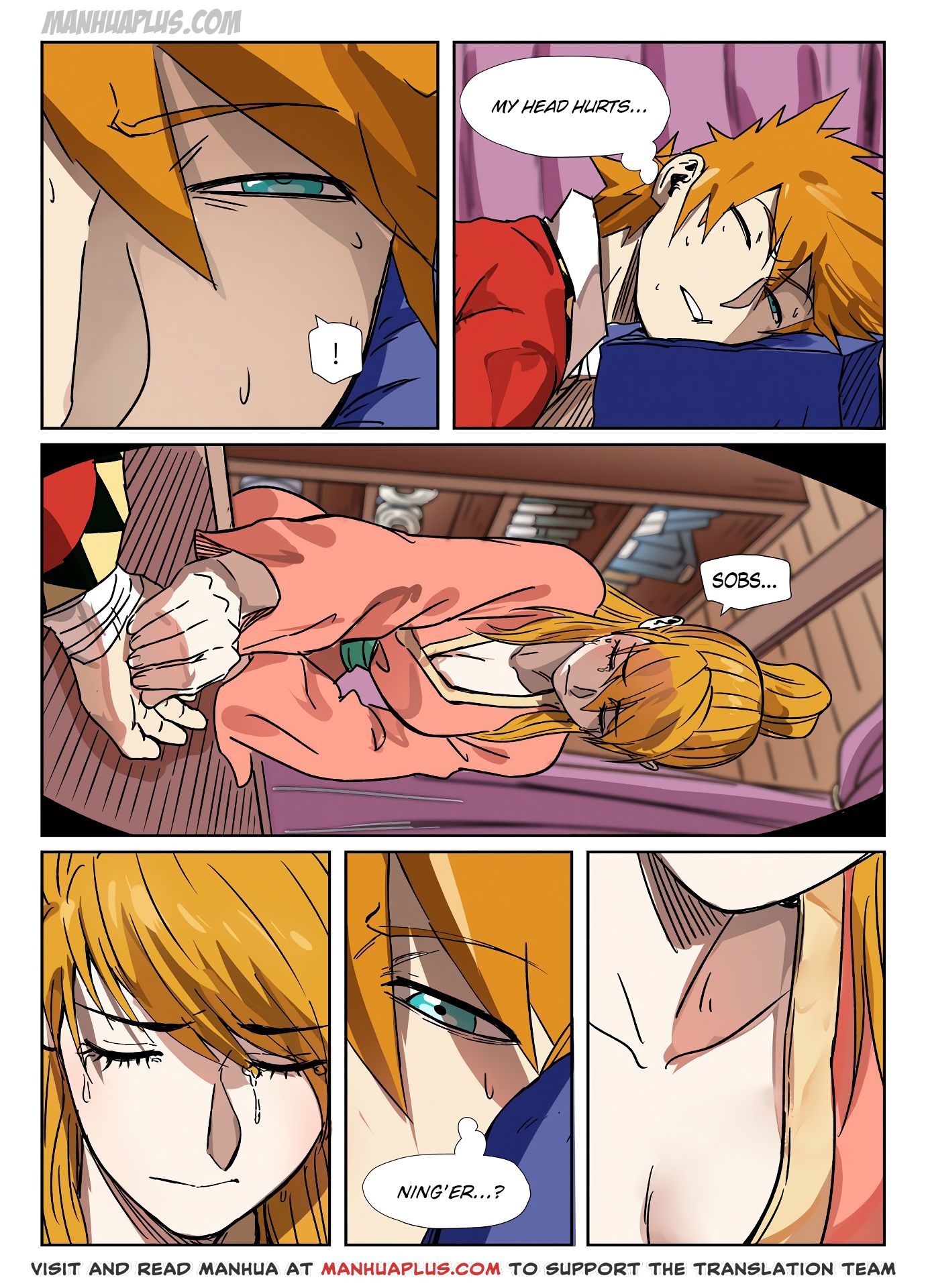 Tales Of Demons And Gods Chapter 290.7 - 3