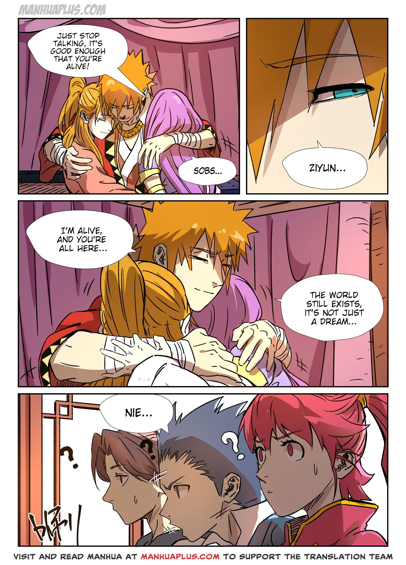Tales Of Demons And Gods Chapter 290.7 - 7