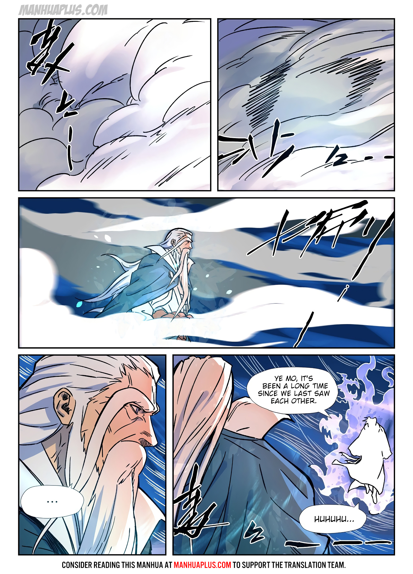 Tales Of Demons And Gods Chapter 291 - 7