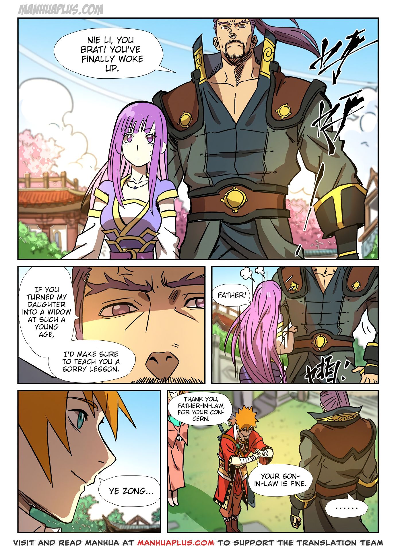 Tales Of Demons And Gods Chapter 290.7 - 11