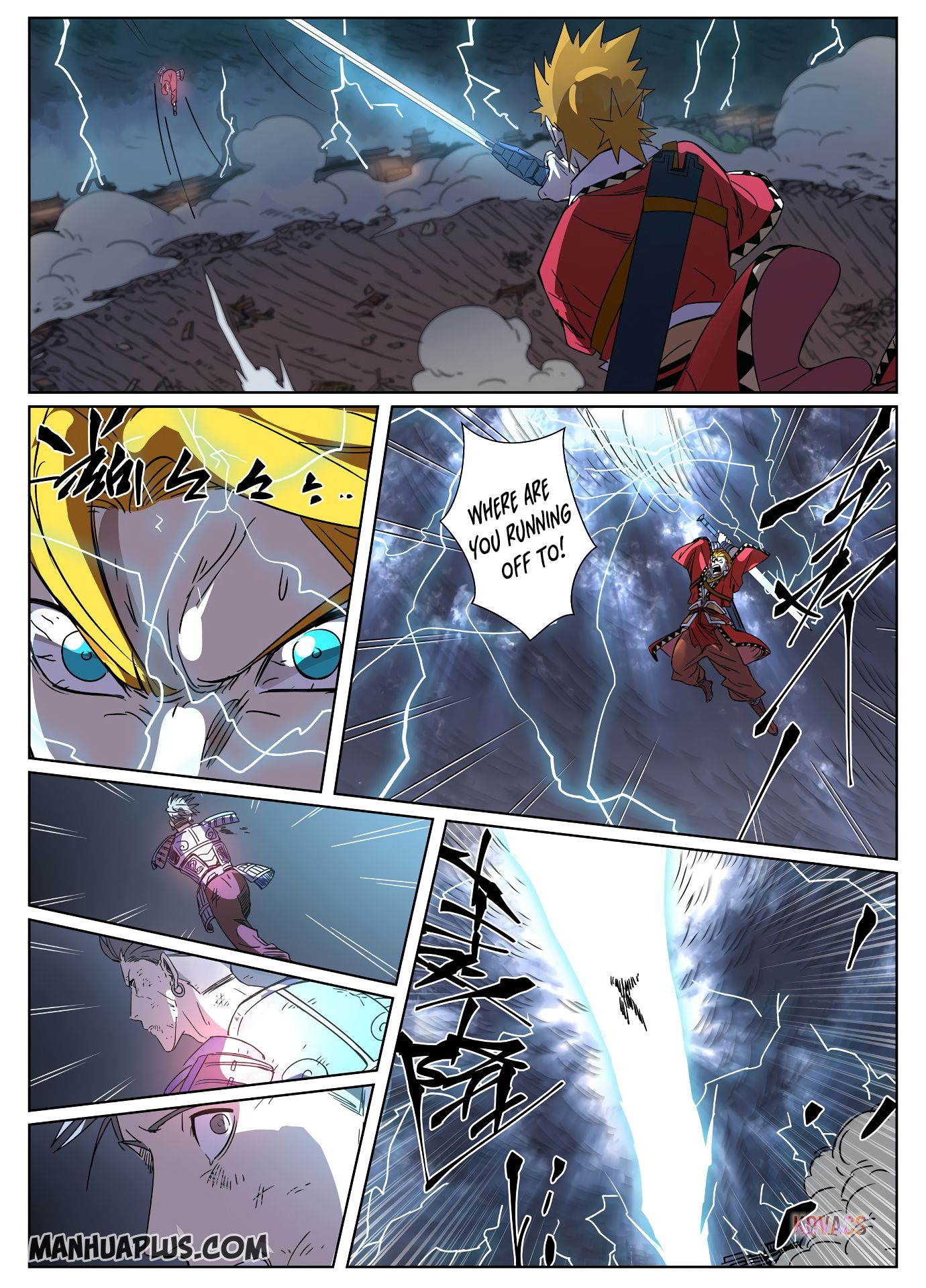 Tales Of Demons And Gods Chapter 294 - 6
