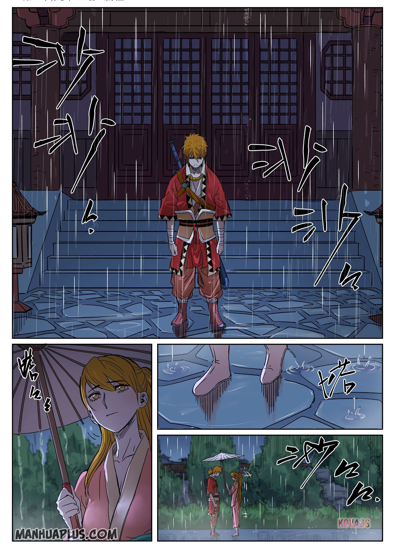 Tales Of Demons And Gods Chapter 295 - 2