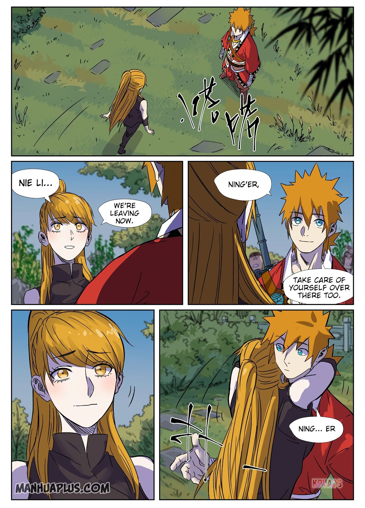Tales Of Demons And Gods Chapter 295.5 - 10
